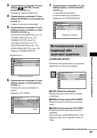 Страница 229