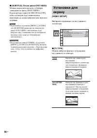 Страница 230