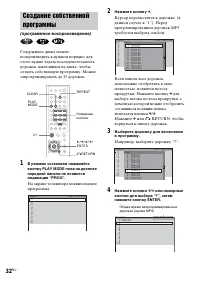 Страница 116