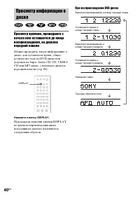 Страница 124