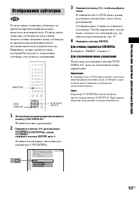 Страница 137