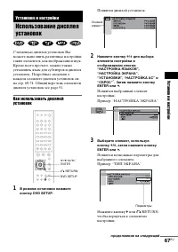 Страница 151