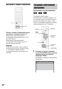 Страница 118