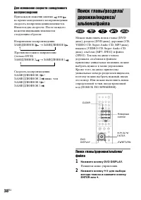 Страница 124