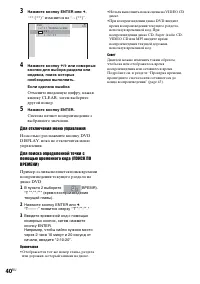 Страница 126
