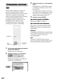 Страница 140