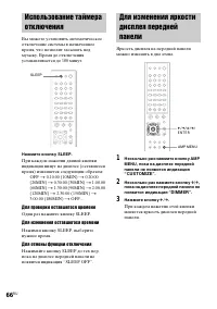 Страница 152