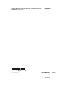 Страница 164