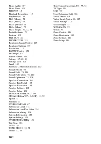 Страница 164