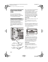 Страница 154