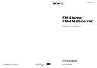 Sony STR-DA7100ES