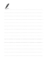 Страница 170