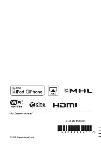 Страница 142