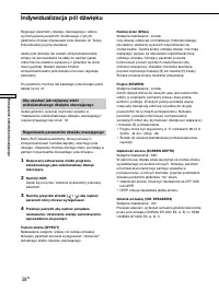 Страница 102