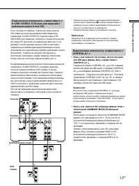 Страница 141