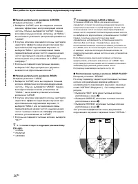 Страница 148