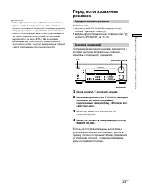 Страница 151