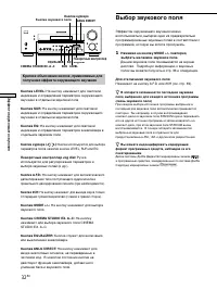 Страница 160