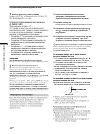 Страница 168