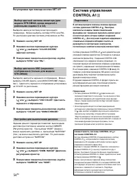 Страница 182