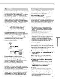 Страница 183