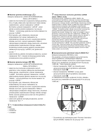 Страница 129
