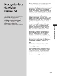 Страница 139