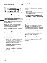 Страница 140
