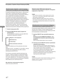 Страница 154