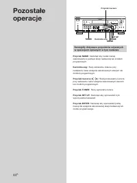 Страница 156