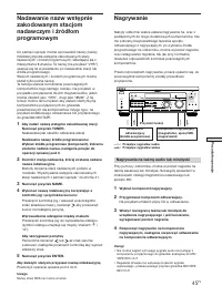 Страница 157