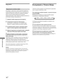 Страница 158