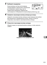 Страница 141