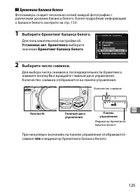 Страница 151