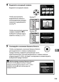 Страница 175