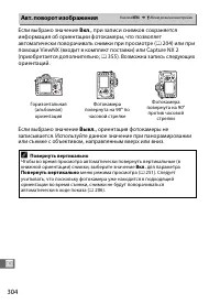 Страница 330