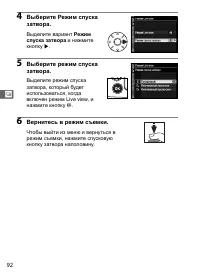 Страница 118