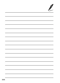 Страница 470