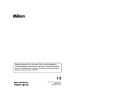 Страница 472