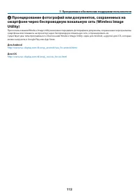 Страница 125