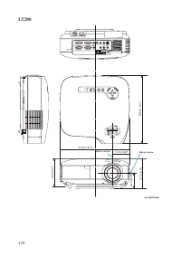 Страница 120