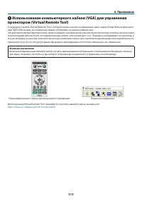 Страница 128