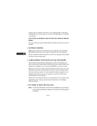 Страница 108