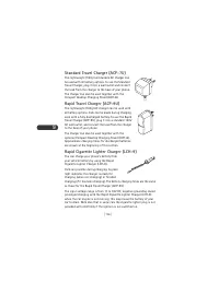 Страница 114