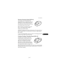 Страница 115