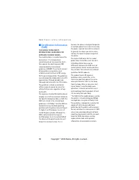 Страница 102