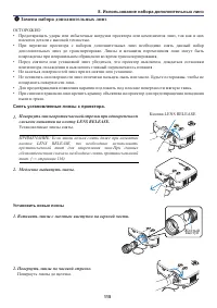 Страница 125