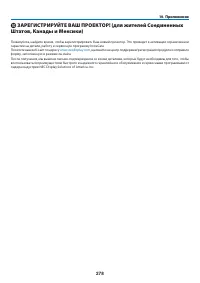 Страница 292