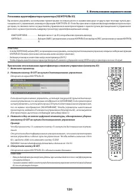 Страница 134