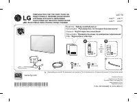 LG 43UJ634V